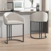 B317 26“ Counter Height Bar Stools