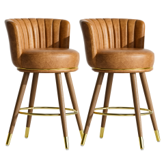 Solfway Counter Height Bar Stools, Round Seat Swivel Bar Stool Set of 2, 26 inch Low Back Leather Bar Chair with Wood Leg for Kitchen Island 300lbs, Brown