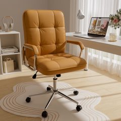 Solfway Brown Office Chair, Swivel Leather Computer Desk Chair with Wheels and Padded Arms, Executive Office Chair for Adults