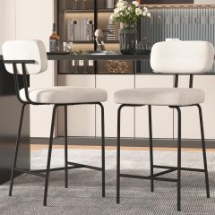 Solfway Counter Height Bar Stools Set of 2, 26" White Fabric Kitchen Counter Stools with Backs, Metal Legs, Footrest and Wide Seat, Bar Chairs for Kitchen Island