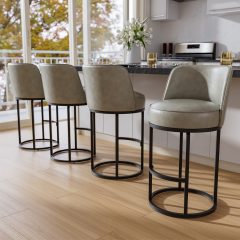 Solfway Bar Stools Set of 4, 26 inch Counter Height Bar Stools, Swivel Gray Leather Barstools with Backs, Round Base, Footrest, Metal Legs for Kitchen Island