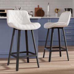 Solfway Bar Stools Set of 2, 26 Inch Barstools with Metal Legs, White Leather Farmhouse Upholstered Counter Height Bar Stool for Kitchen, Dining, Bar