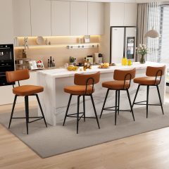 Solfway Swivel Counter Height Bar Stools Set of 4, 26" Leather Swivel Bar Stools with Backs, Metal Legs, Modern Stools for Kitchen Counter, Brown